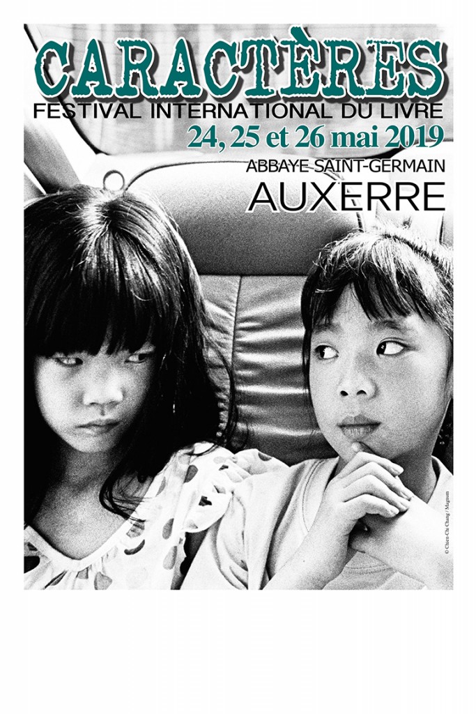 Affiche 2019 - Festival Caractères Auxerre, Festival International du Livre